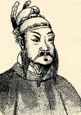 Emperor Hongwu