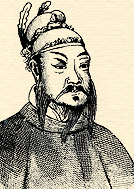 Emperor Hongwu