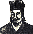 Wang shuhe, the Promoter of Pulsing