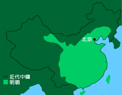 明代版圖