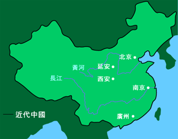 近代中國地圖