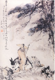 Ancient Chinese sages developed a wide variety of healthcare approaches.