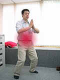 Dan Tian is a region that is able to store and generate qi according to TCM theory.