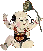 Traditional image of a healthy child.