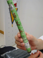 Moxa Stick