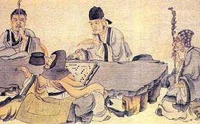 Ancient sages