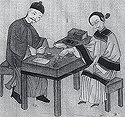 Ancient TCM consultation