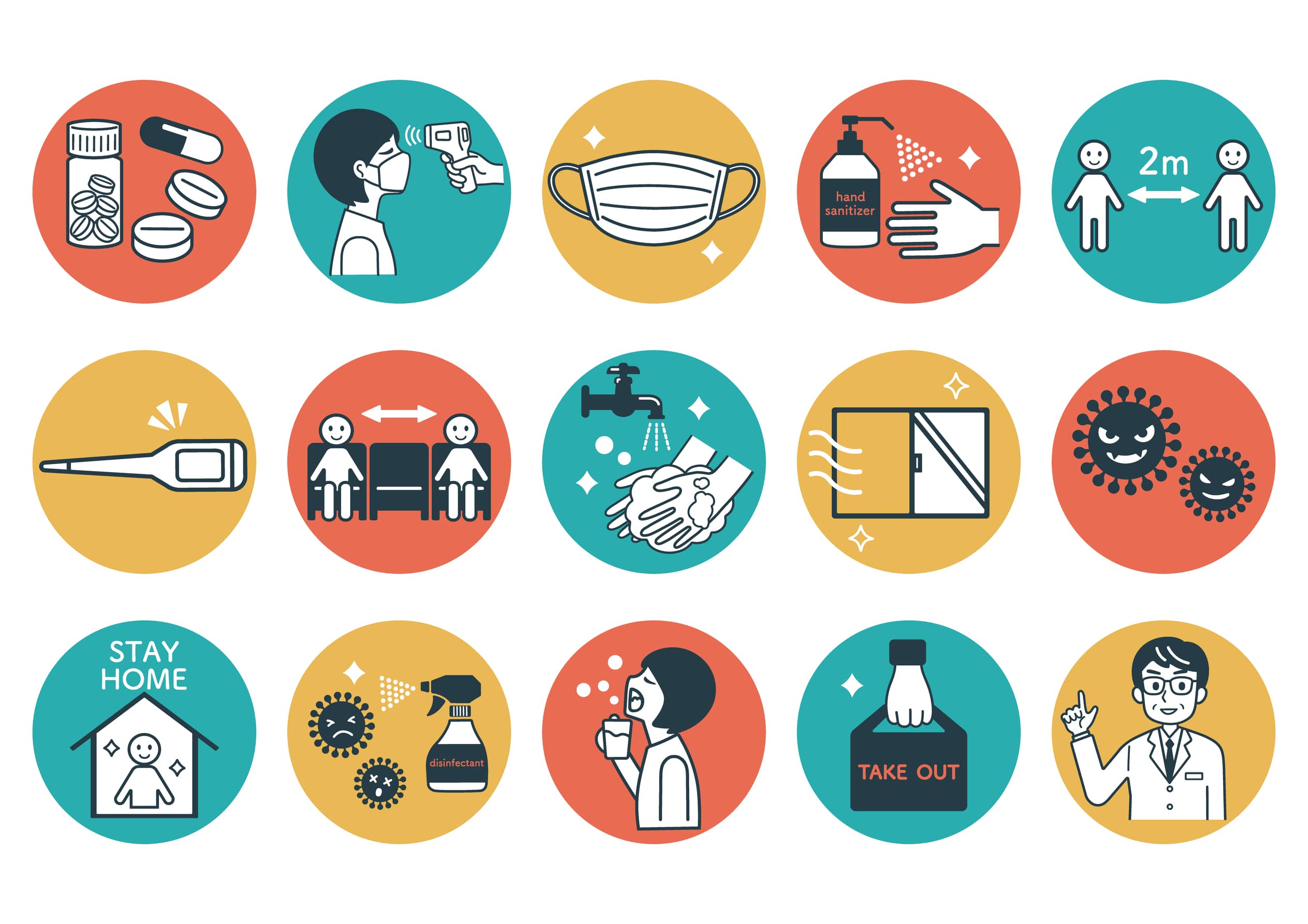 measures for infectious diseases
